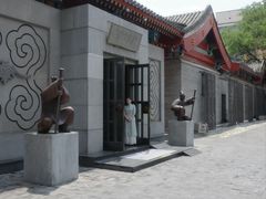 -1949-全鸭季(金宝街店)