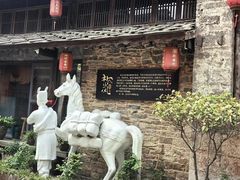 -安顺旧州古镇
