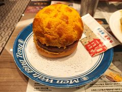 -敏华冰厅(天河城店)