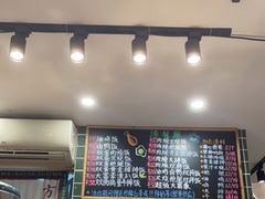 -渣·餐厅(西斗门店)