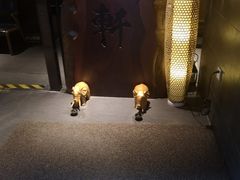 -一豚轩·烧鸟·豚骨拉面(五四路店)