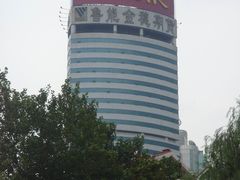 良友富临外景-良友富临大酒店(泉城广场大明湖店)