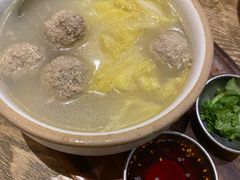 -那时新疆·若羌(经纬汇店)