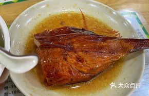 Roast Goose Leg