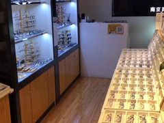 -MiRi眼镜·蔡司·星趣控·尼康控优点视觉合作店(南京东路店)