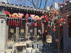 -四喜小胖·北京涮肉(五道营店)