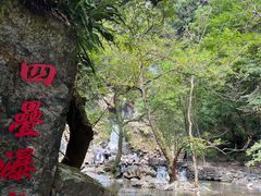 -石台牯牛降景区