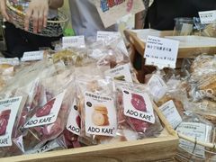 -ADO KAFE(大学城店)
