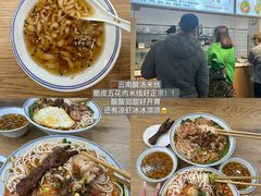 -衣裳街历史文化街区