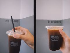 -CoffeeVendor(西乡店)