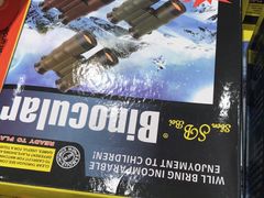 -大昌超市(中环店)