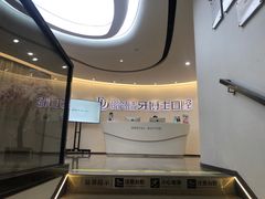 -牙博士口腔(杨浦店)