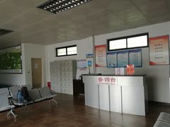 -少华山国家森林公园