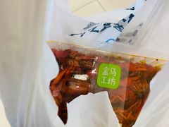 -盒马鲜生(大成店)