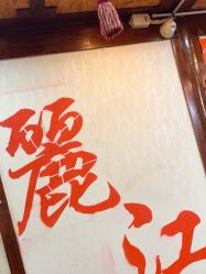 -小红帽摄影(丽江店)