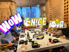 -园里火锅(仁和新城店)