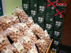 -鲜丰水果(大武汉1911店)