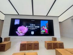 -Apple零售店(苏州店)