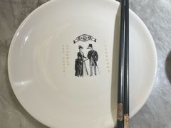 -城南往事(滨江世茂店)