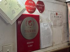 -蘭心餐厅(进贤路店)