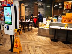 自助取餐区-麦当劳(华融店)