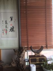 -黑旗纹身