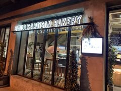 门面-O'mills Sourdough Bakery&Bistro(永嘉路店)