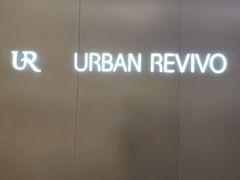 -URBAN REVIVO(西安Momopark店)