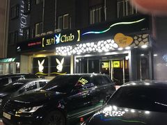 -七星路步行街