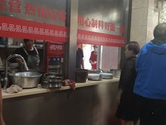 -祁家面馆(大香炉店)