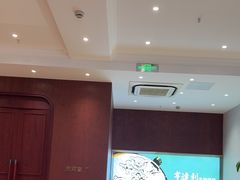 -亨得利(淮海中路店)