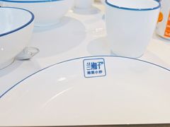 -兰湘子·湘菜小炒(长安万科广场店)