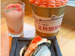 -Tuna maki寿司(苏州中心商场店)