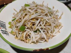 爽口胖豆芽-慕湘精致湖南菜(水贝店)
