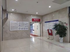 -川北医学院附属成都新华医院