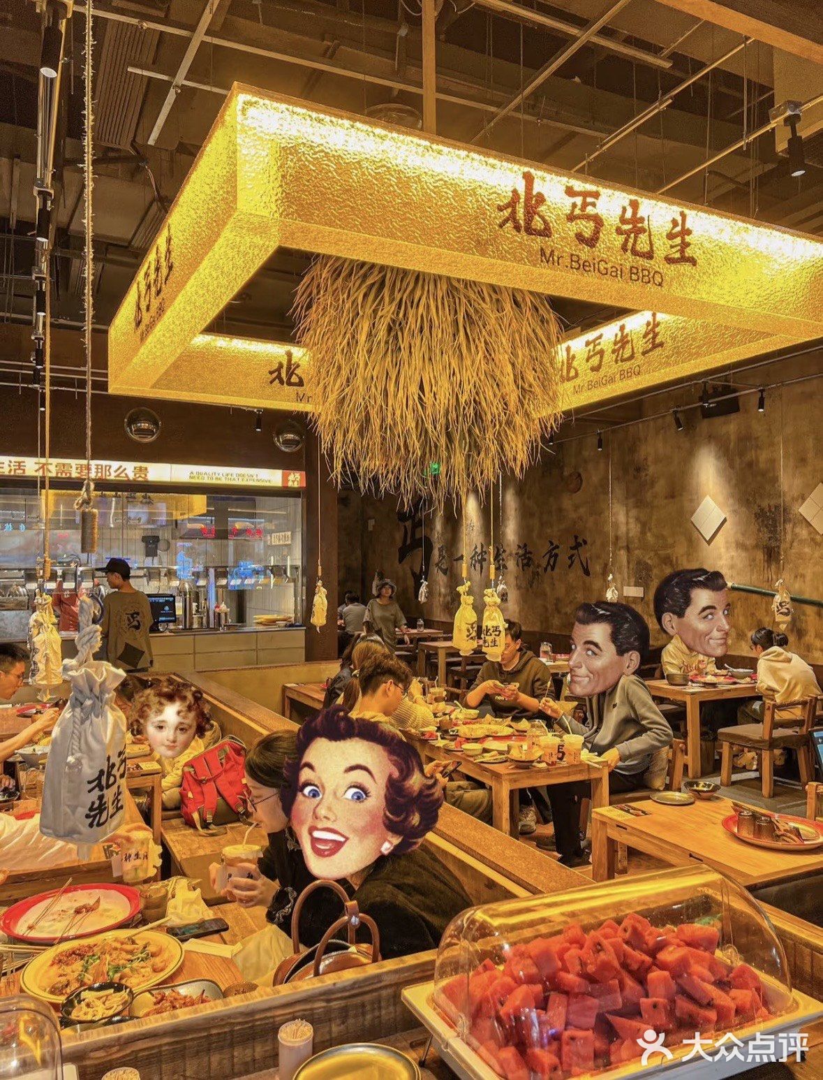 撸串❗️宁波新开的‼️北丐先生·野馄饨