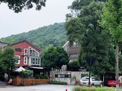 -自在弥林花园餐厅(云栖店)