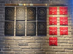 -晟永興(三里屯店)