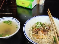 -万三面馆(青龙正街太古里店)
