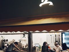 门面-UPUPKAFE  立咖啡(浏城桥店)