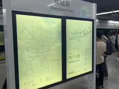 -商城路(地铁站)