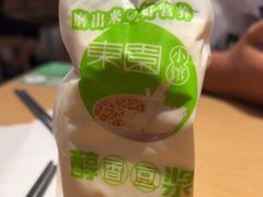 -东园小馆·早茶·淮扬小炒(蜀景店)