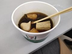 -seven eleven(洋河一路店)