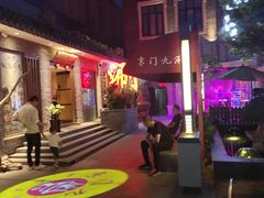 -老北京风情街