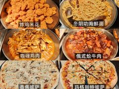 -广州富力君悦大酒店·凯菲厅