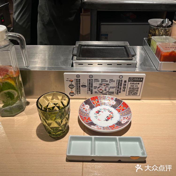 口味很清淡的日式牛肉饼