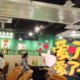 夜景区域的牛杂火锅