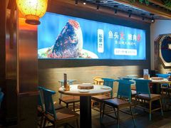 大堂-坛宗剁椒鱼头(河西王府井店)