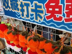 -鲜得莱渔港·小平岛海胆馆(七贤岭店)