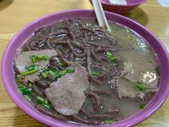 -牛马行牛肉饸饹铺(长春总店)